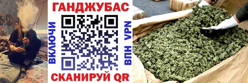 Наркошоп купить Гашиш  Кокаин  Мефедрон  Канабис  Камышин