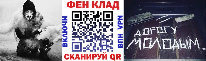Amphetamine 97% Камышин