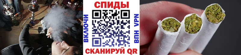 Купить где  Камышин  БУТИРАТ Butirat