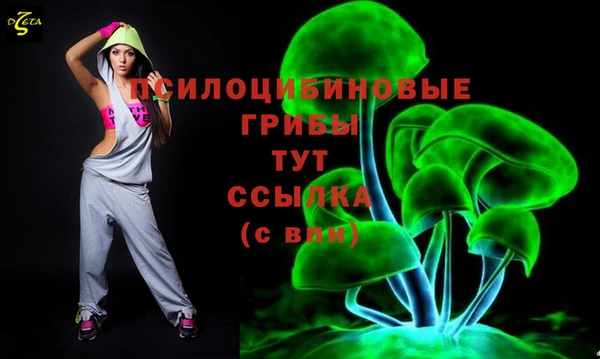 меф VHQ Мегион