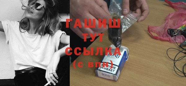 прущие крисы Медногорск