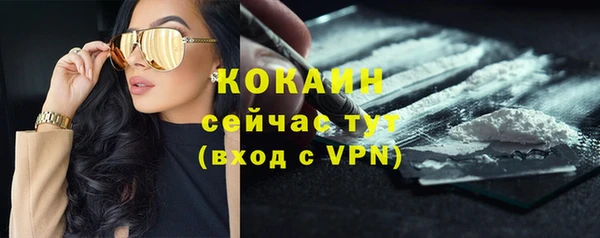 меф VHQ Мегион