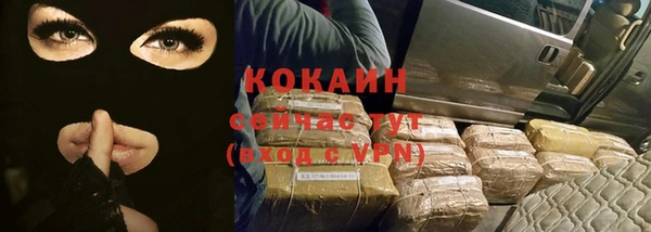 меф VHQ Мегион