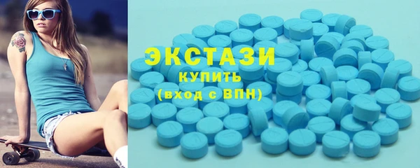 меф VHQ Мегион
