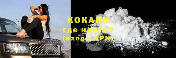 соль курить ск Медвежьегорск