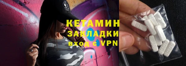 прущие крисы Медногорск