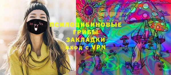 меф VHQ Мегион