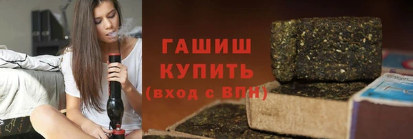 меф VHQ Мегион