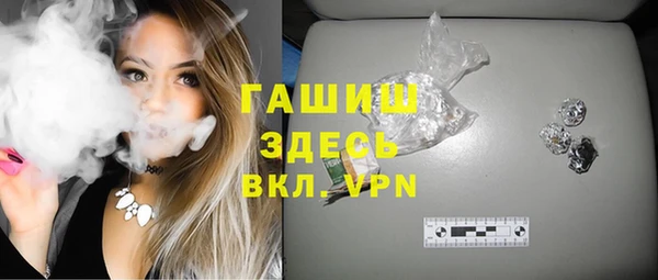 прущие крисы Медногорск