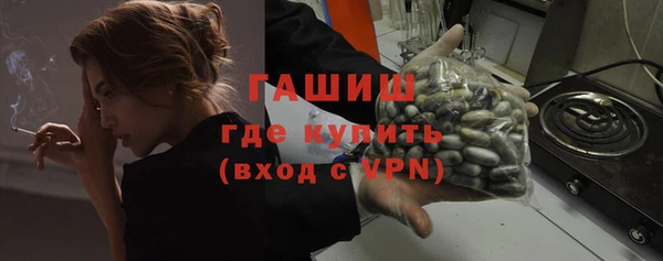 соль курить ск Медвежьегорск
