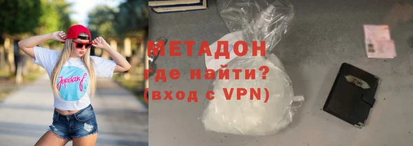 прущие крисы Медногорск