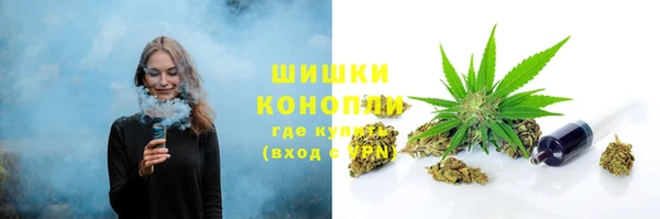 соль курить ск Медвежьегорск