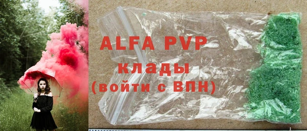 меф VHQ Мегион