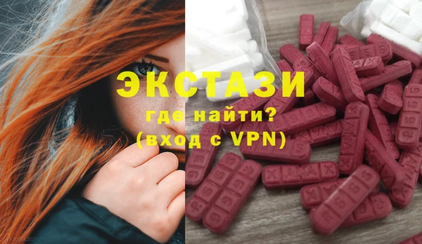 меф VHQ Мегион