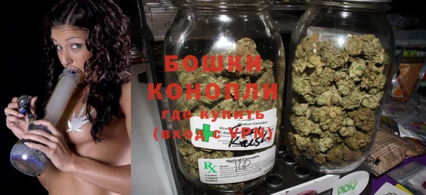 прущие крисы Медногорск