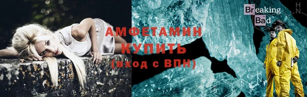соль курить ск Медвежьегорск