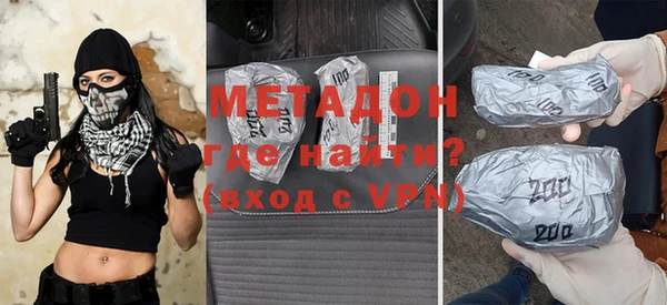 меф VHQ Мегион