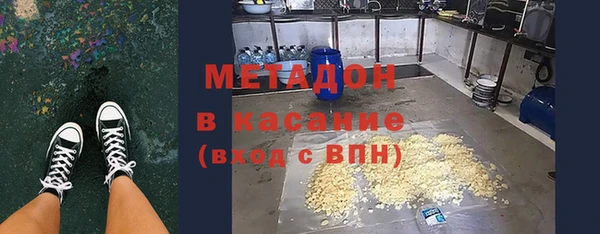меф VHQ Мегион