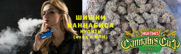 соль курить ск Медвежьегорск