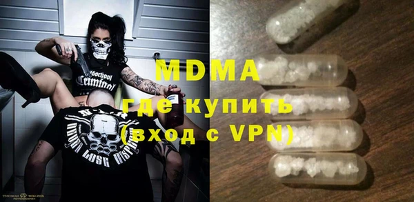 меф VHQ Мегион