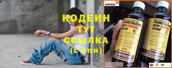 прущие крисы Медногорск