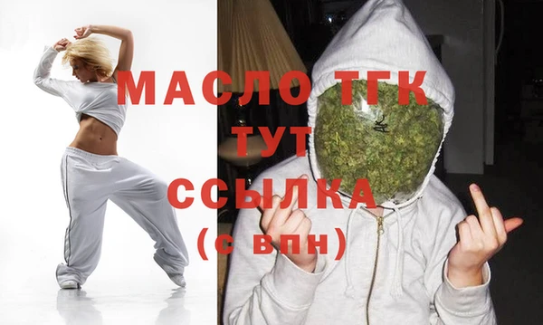 соль курить ск Медвежьегорск